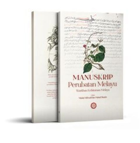 Mockup_Manuskrip_Perubatan_Melayu