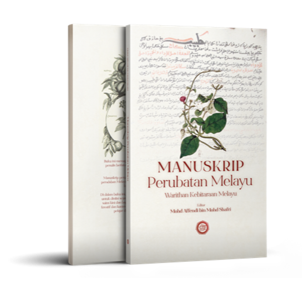 Mockup_Manuskrip_Perubatan_Melayu