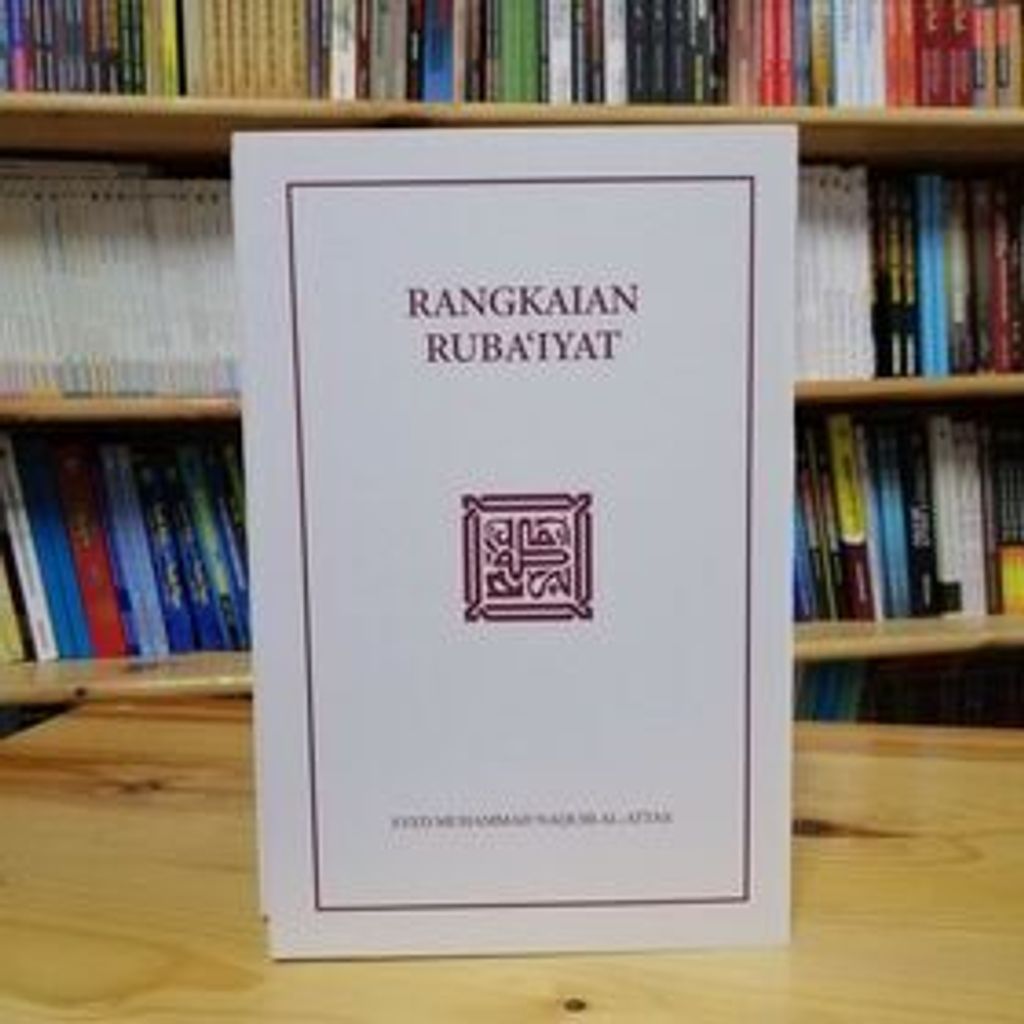 130879546_4796753983699670_6015950806493353009_o