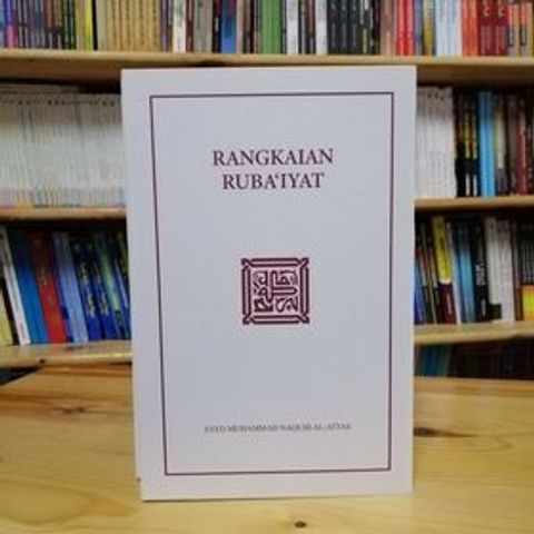 130879546_4796753983699670_6015950806493353009_o