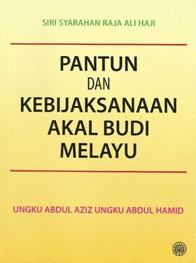 WhatsApp_Image_2020-12-21_at_16.00.02