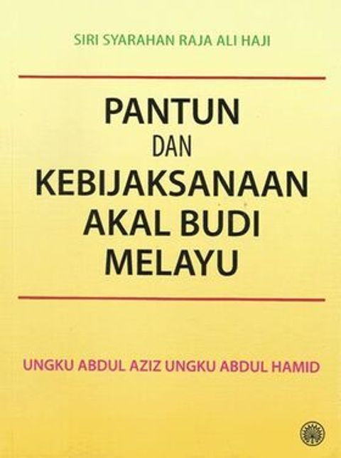 WhatsApp_Image_2020-12-21_at_16.00.02