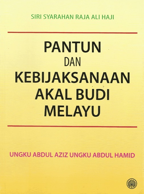 WhatsApp_Image_2020-12-21_at_16.00.02