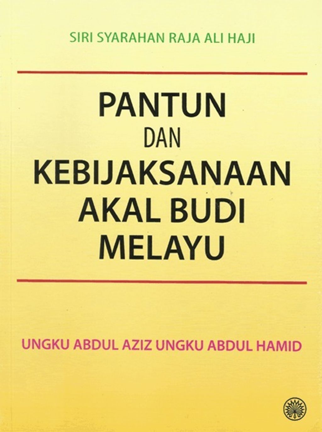 WhatsApp_Image_2020-12-21_at_16.00.02