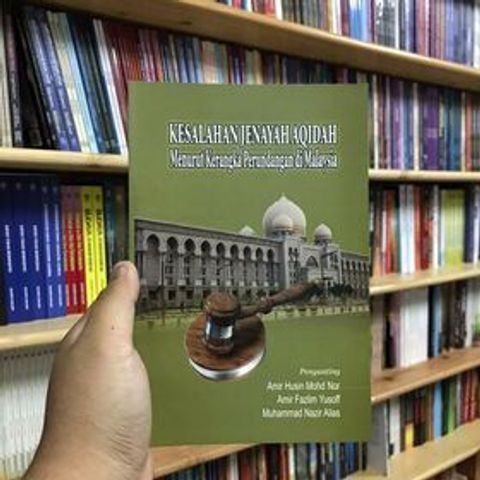 WhatsApp_Image_2020-12-23_at_17.28.59