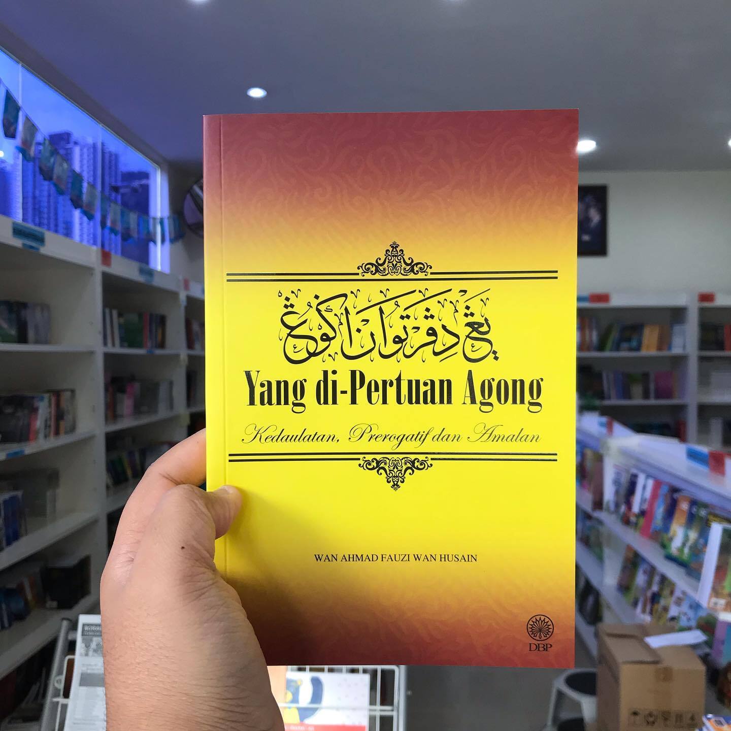 131930090_4828160770558991_7955518317865004148_o