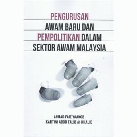pengurusan_awam-500x500
