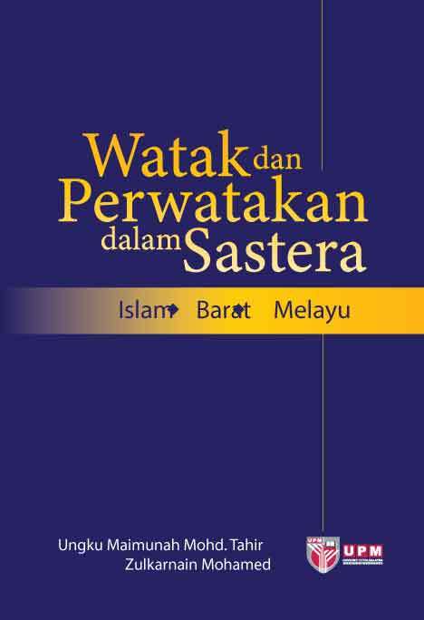 watak