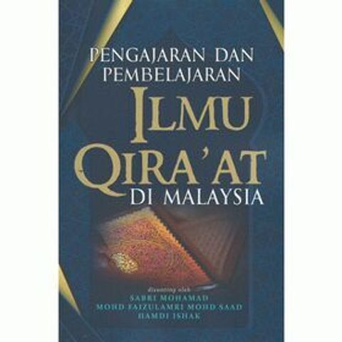 pengajaran_ilmu_qiraat-500x500