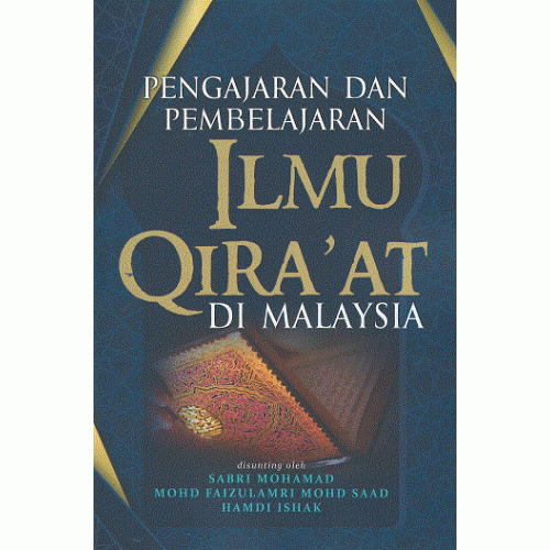 pengajaran_ilmu_qiraat-500x500