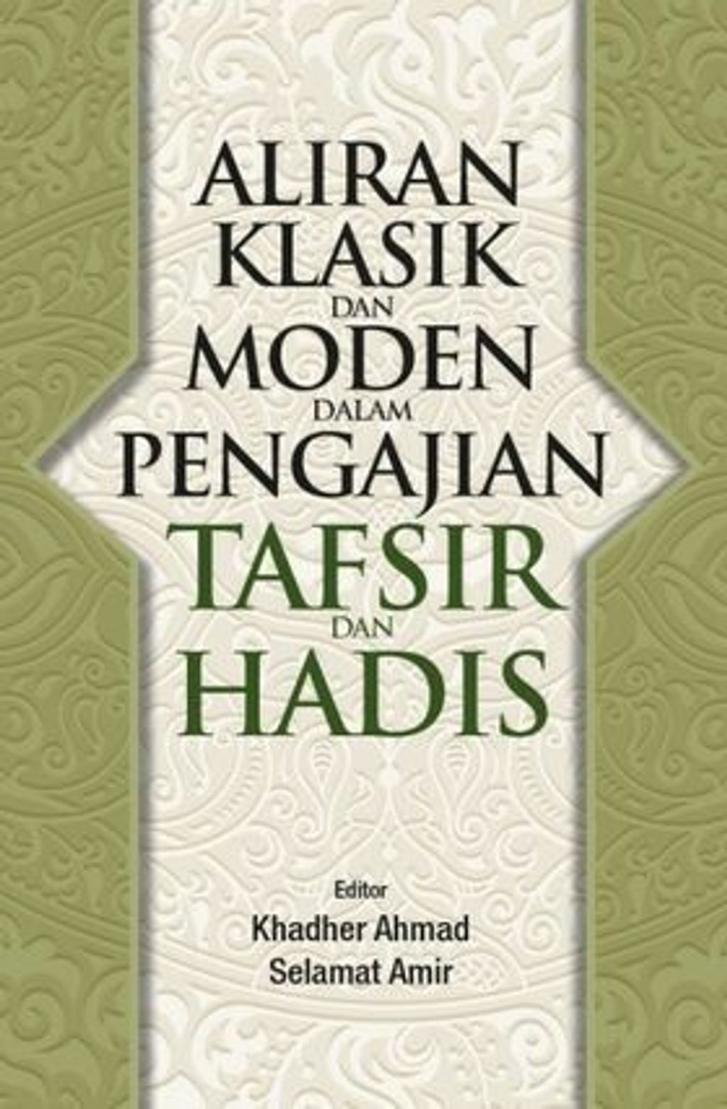 WhatsApp_Image_2020-12-30_at_16.20.30