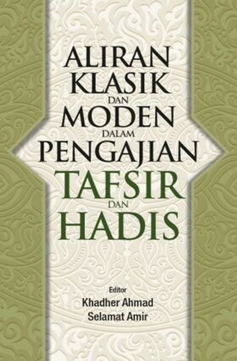 WhatsApp_Image_2020-12-30_at_16.20.30