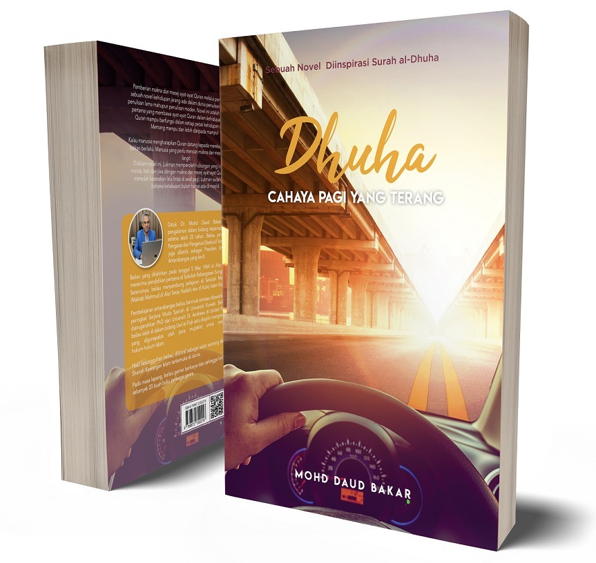 WhatsApp_Image_2020-12-28_at_16.16.36