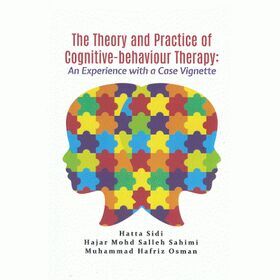 The_theory_and_Practice-500x500