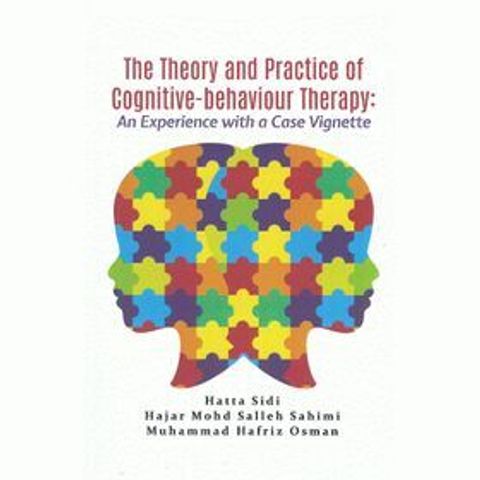 The_theory_and_Practice-500x500