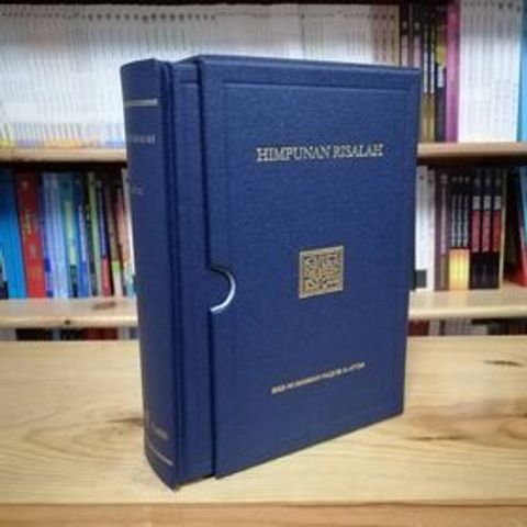 WhatsApp_Image_2021-01-11_at_21.05.08