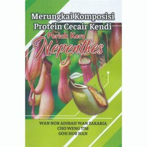 merungkai_komposisi-500x500