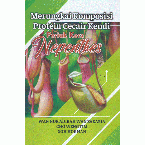 merungkai_komposisi-500x500