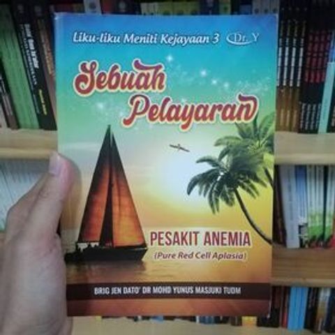 WhatsApp_Image_2021-01-18_at_17.25.55