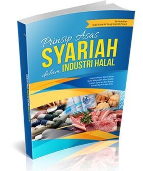 prinsip_asas_syariah__small_-500x600