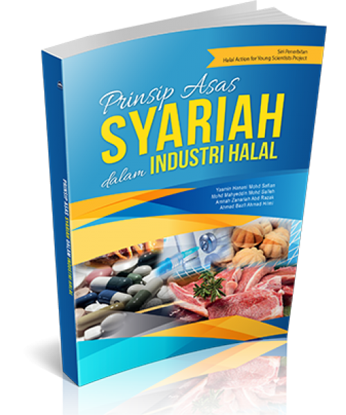 prinsip_asas_syariah__small_-500x600
