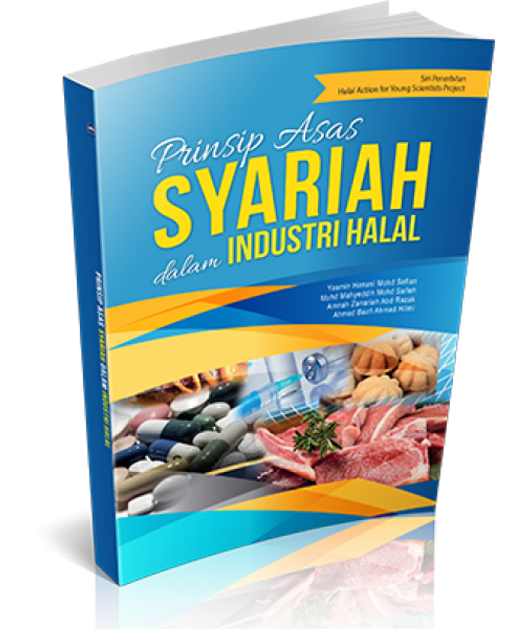 prinsip_asas_syariah__small_-500x600