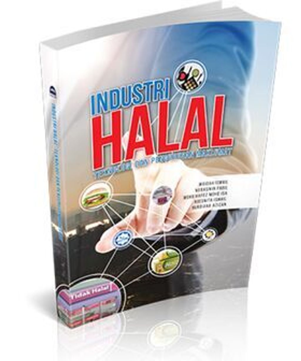 industri_halal__small_-500x600