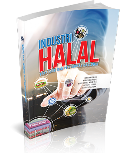 industri_halal__small_-500x600