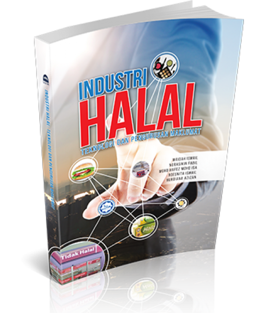 industri_halal__small_-500x600