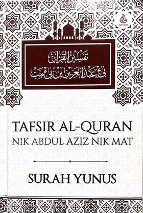 WhatsApp_Image_2021-01-18_at_17.06.58