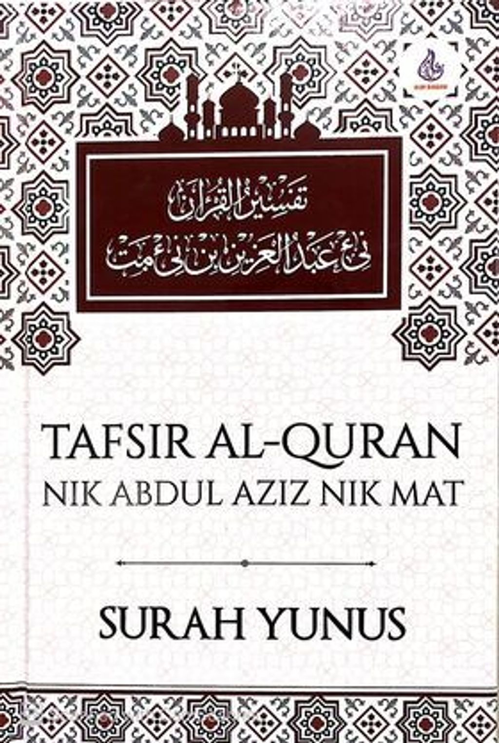 WhatsApp_Image_2021-01-18_at_17.06.58