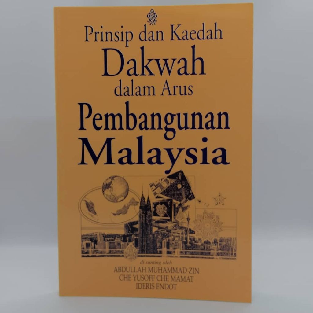 WhatsApp_Image_2021-01-25_at_11.09.06