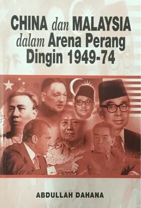 WhatsApp_Image_2021-01-22_at_17.21.30