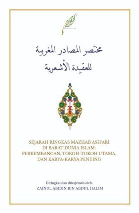 WhatsApp_Image_2021-01-28_at_10.09.04