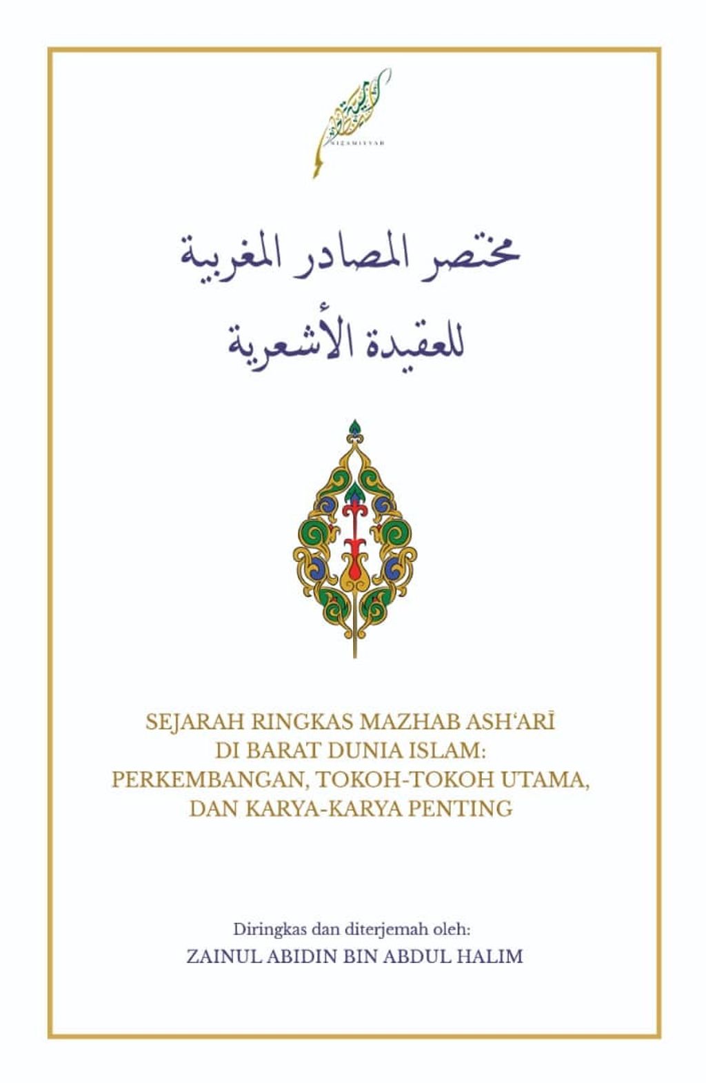 WhatsApp_Image_2021-01-28_at_10.09.04