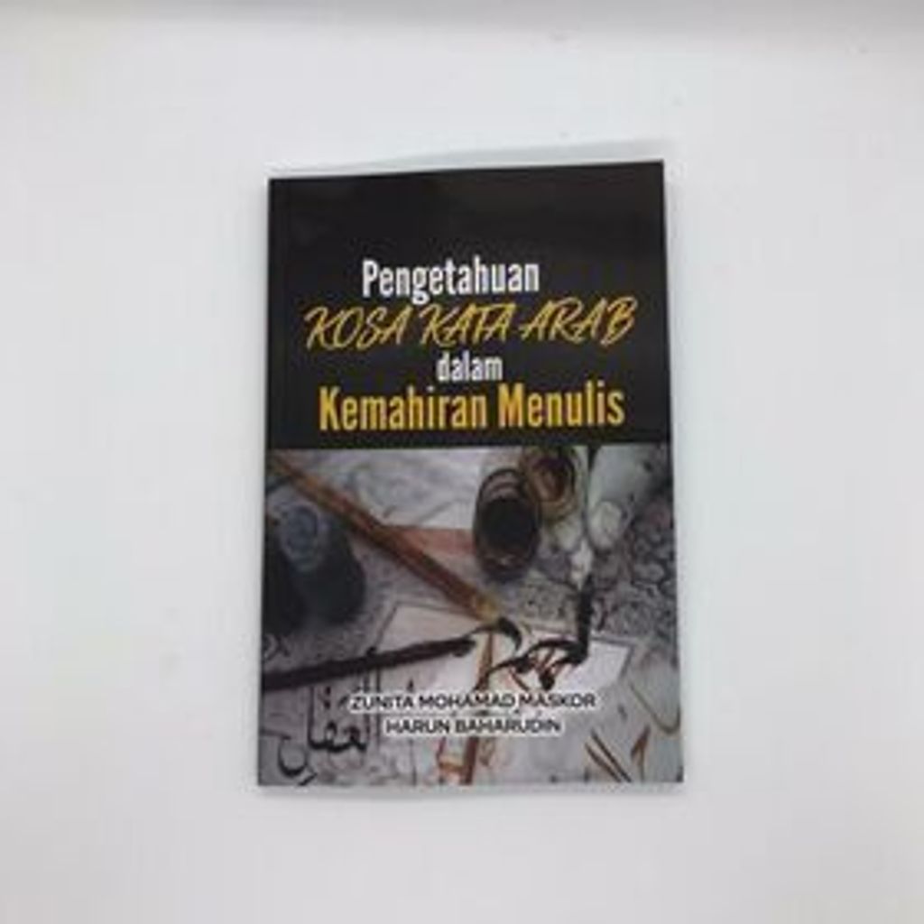 WhatsApp_Image_2021-02-03_at_09.17.39