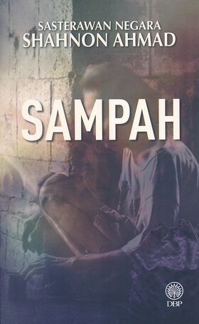 Sampah