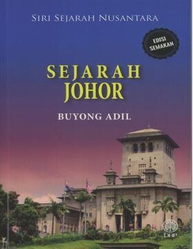 WhatsApp_Image_2020-10-01_at_17.12.31