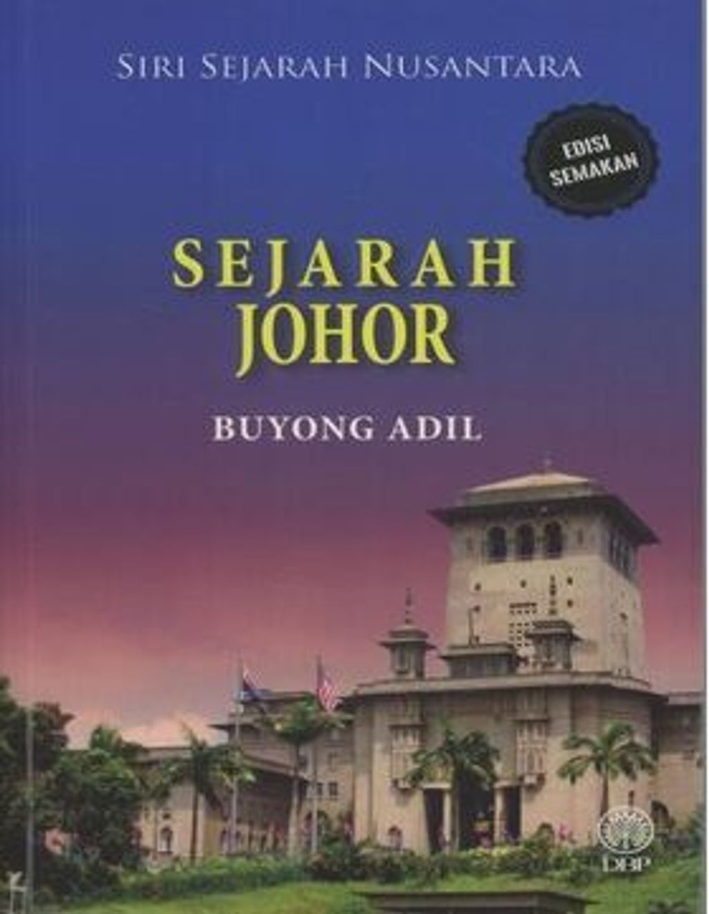 WhatsApp_Image_2020-10-01_at_17.12.31