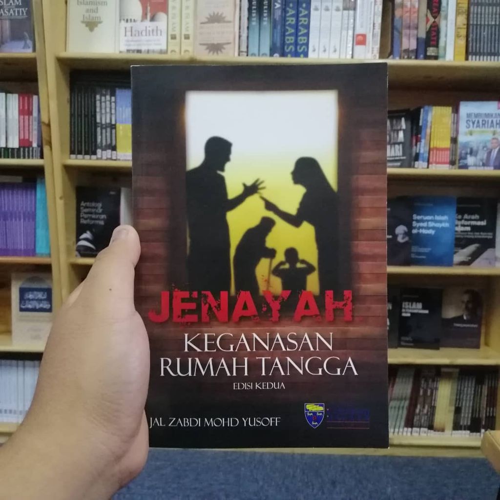 WhatsApp_Image_2020-08-18_at_16.31.34