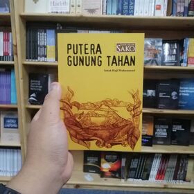 WhatsApp_Image_2020-08-18_at_16.31.32__2_