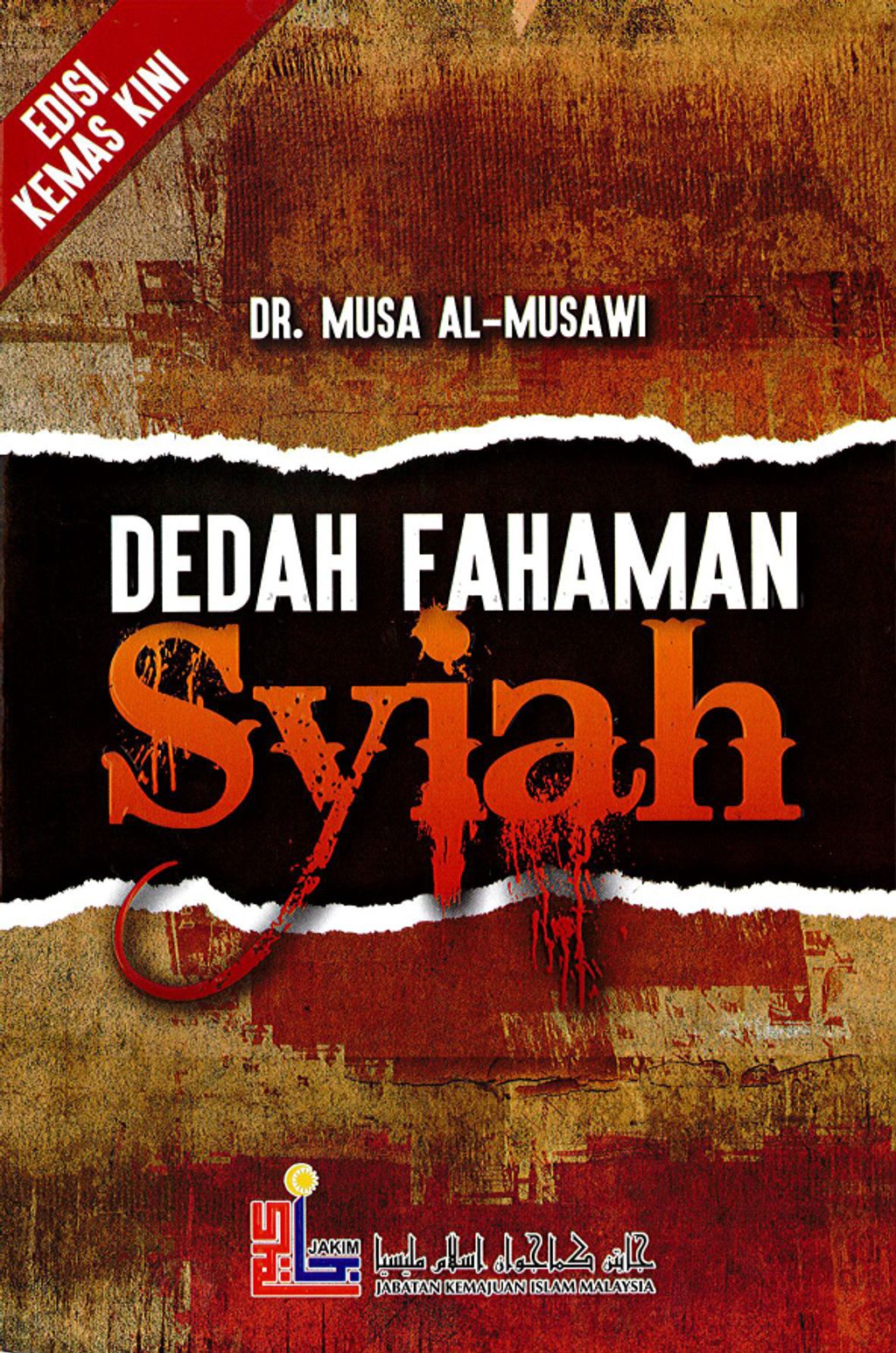 Dedah_Fahaman_Syiah_Edisi_Kemas_Kini