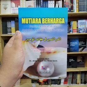 WhatsApp_Image_2020-08-19_at_17.16.50__1_