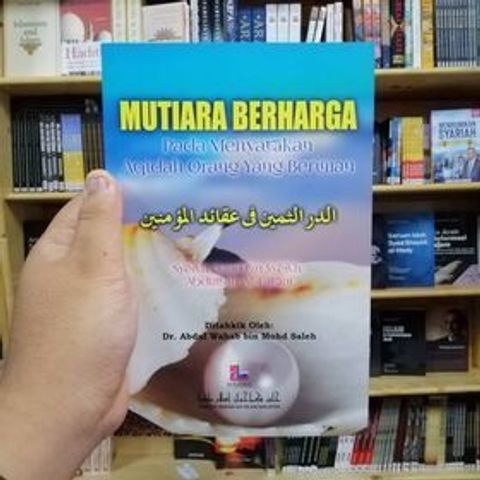 WhatsApp_Image_2020-08-19_at_17.16.50__1_