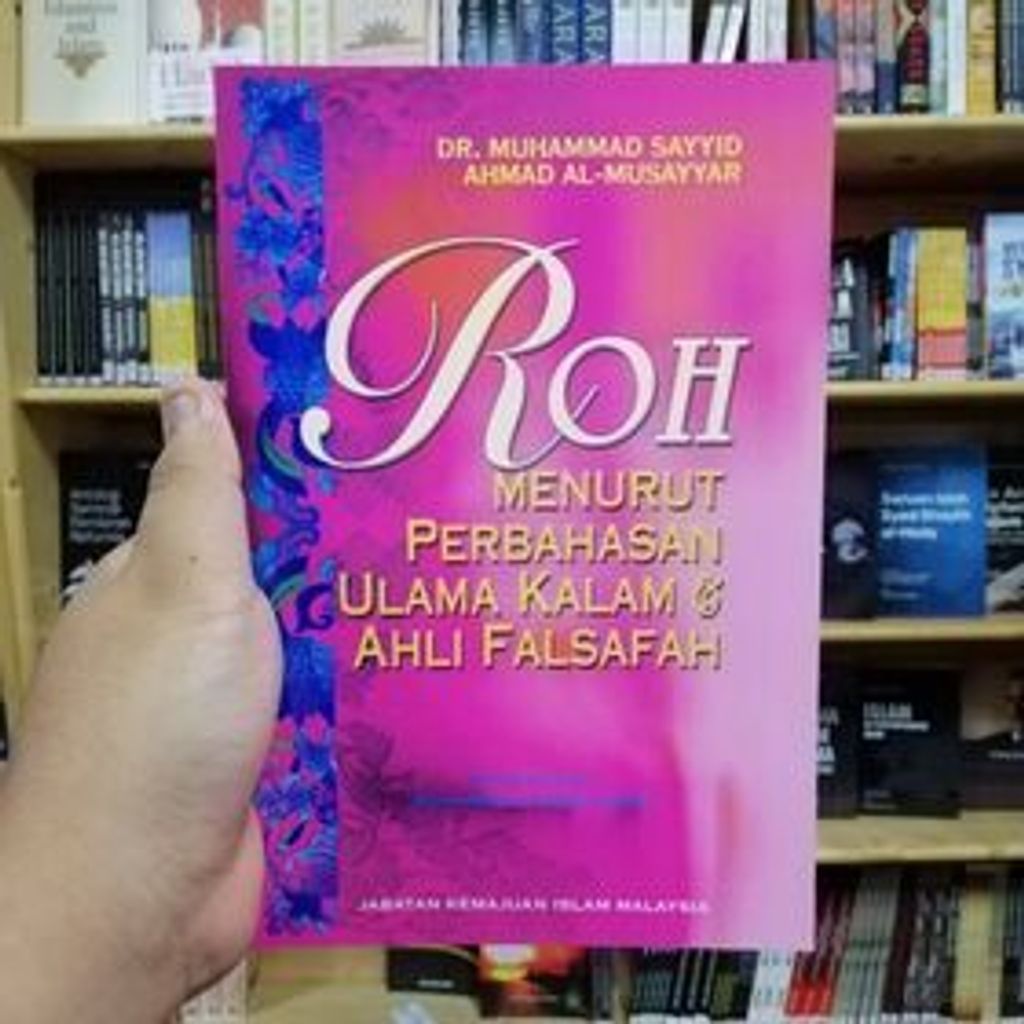 WhatsApp_Image_2020-08-19_at_17.16.50