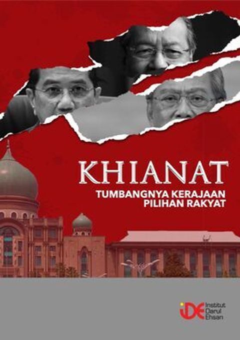 WhatsApp_Image_2020-09-02_at_18.07.07