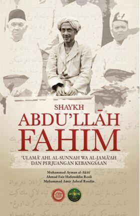 Muka_Hadapan_SAF