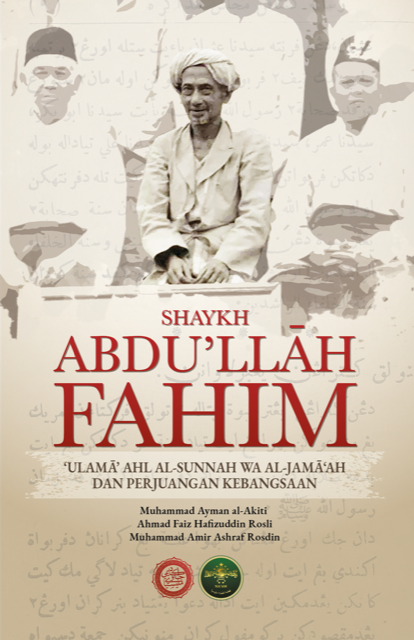 Muka_Hadapan_SAF