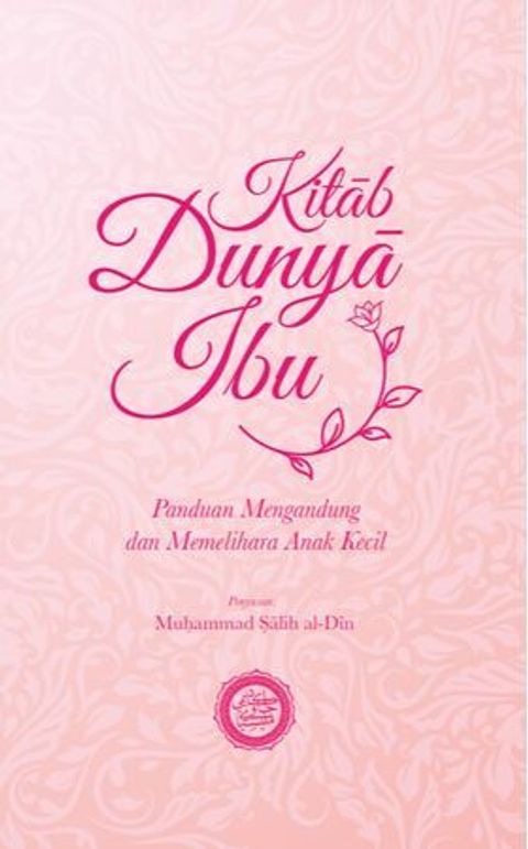 sampul_muka_Dunya_Ibu