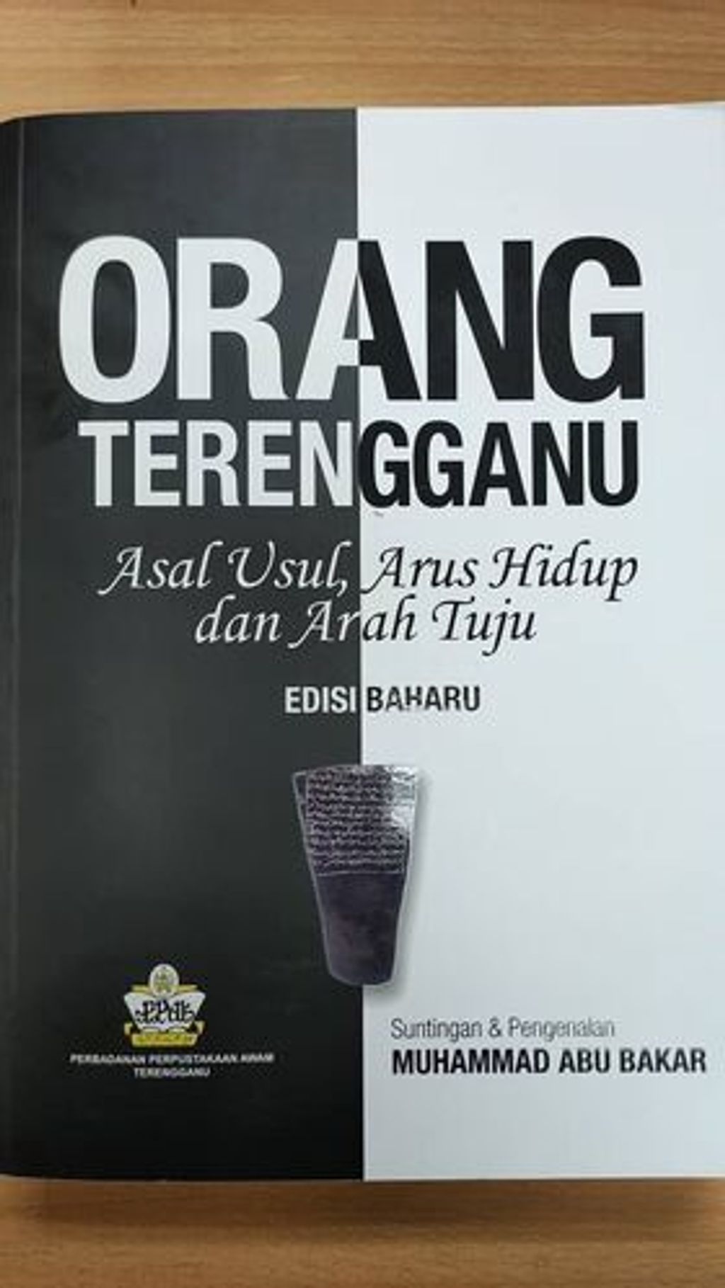 e2ea8b29-75c1-4448-825f-59f610fc663e